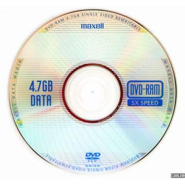 Maxell DVD-RAM 4.7GB 5x 슬림 5장_이미지