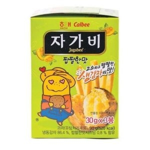 해태 자가비