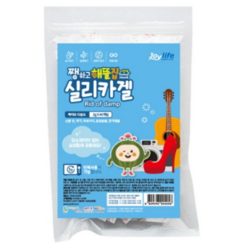 조이라이프 쨍하고 해뜰집 실리카겔 2g (40개)_이미지