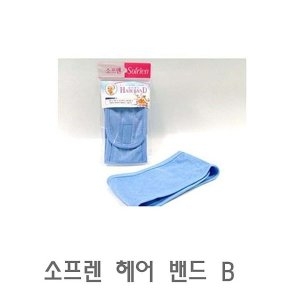 소프렌 헤어 밴드 B머리띠고무줄헤어밴드운동헤어밴드와이어밴드예쁜머리띠 머리띠 고무줄헤  W744451  소프렌 헤어 밴드 B..