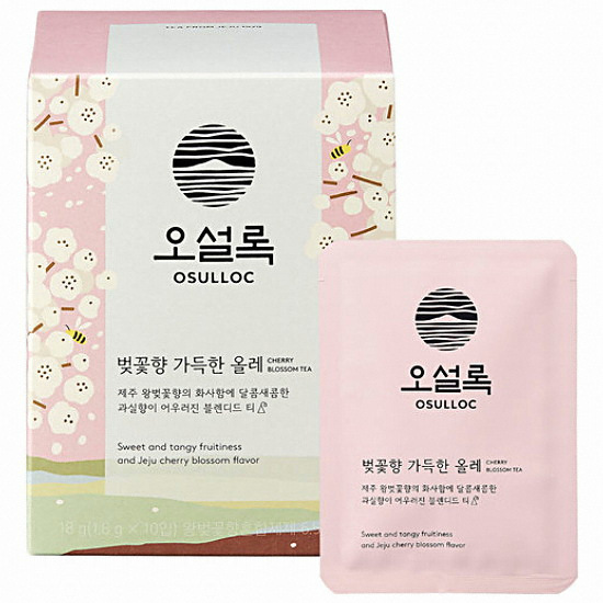 아모레퍼시픽 오설록 벚꽃향 가득한 올레 10T이미지입니다. 누르면 해당 게시물로 새창이동합니다.