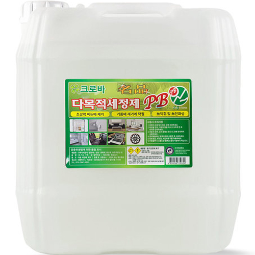 크로바  다목적 세정제 피비원 20L