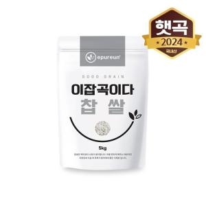 ������̴� 24�� �� ���� ���� 5kg