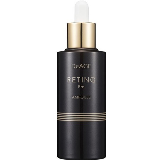 레티놀 프로 앰플 50ml