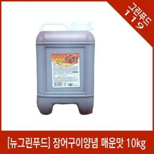 뉴그린푸드 장어구이양념 매운맛 10kg 대용량소스 장어