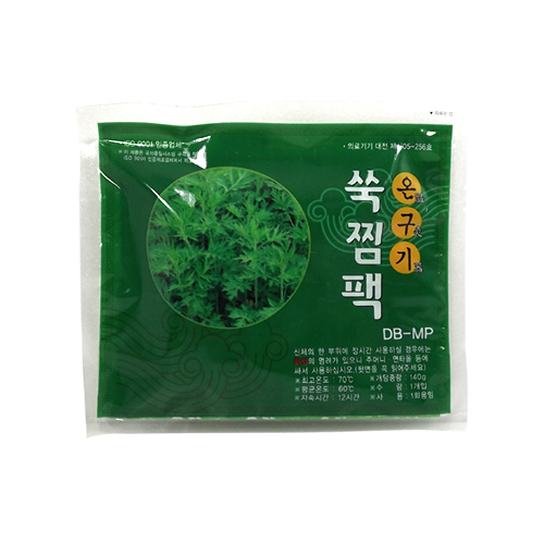 부광약품 온구기 쑥찜팩 (1개)_이미지