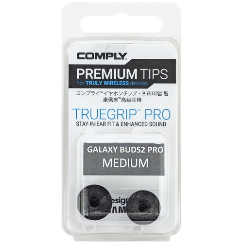 Hearing Compenents Comply ������ ����2 ���� �̾���