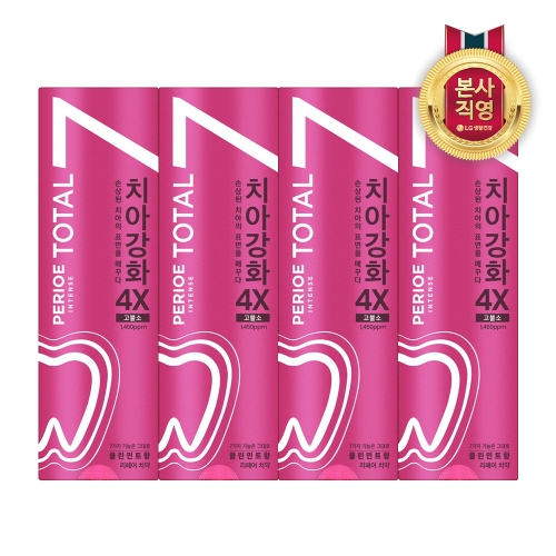 페리오 토탈7 인텐스 클린민트 120g