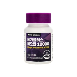 뉴트리가든 메가플러스 비오틴 10000 600mg 60정_이미지