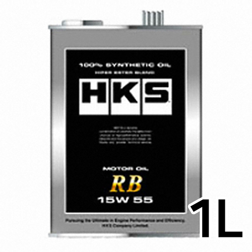 HKS RB 15W55 1L_이미지