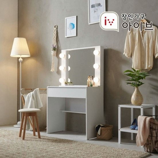 장인가구 아이브 미노스 LED조명 화장대 (80cm)_이미지