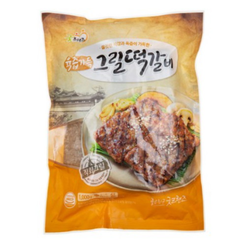 굿프랜즈 육즙가득 그릴떡갈비 1kg (2개)_이미지