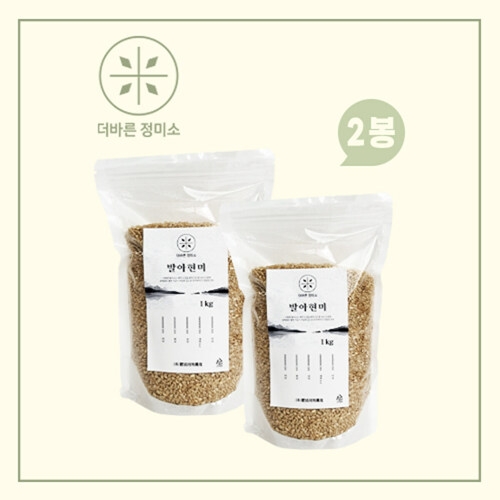 보성특수농산 더바른 정미소 발아현미 1kg (2개)_이미지