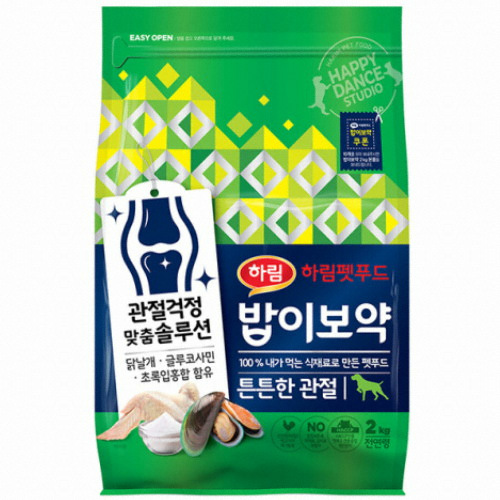 밥이보약 ㅤDOG 튼튼한 관절 2kg (1개)_이미지