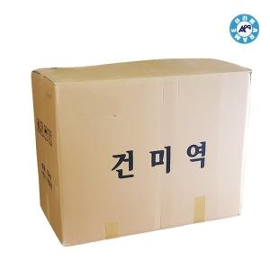 건강의섬완도 완도건미역 10kg이미지입니다. 누르면 해당 게시물로 새창이동합니다.