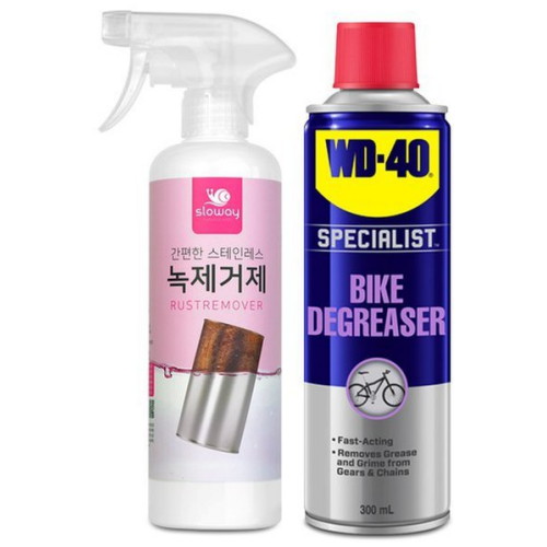 슬로웨이 스테인리스 녹제거제 500ml + WD40 디그리서 300ml (1세트)