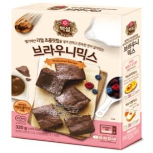 브라우니믹스 320g 묶음 10개