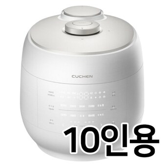 <b>쿠첸</b> 그레인 CRT-UPDS1071W