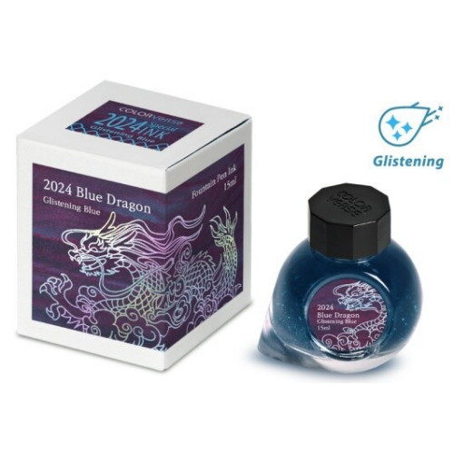 플랜비 칼라버스 2024 청룡 블루 글리스닝 15ml