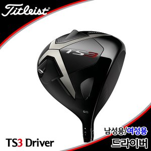 타이틀리스트 TS3 드라이버 (정품)_이미지