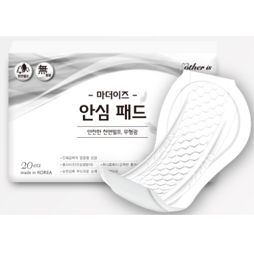 엠앤비 마더이즈 산모패드 20개 (1팩(20개))_이미지