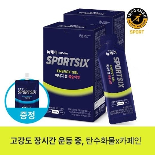 ����������� ���ɾ� �����Ľ� ������ �� �����Ƹ� 45g 8��