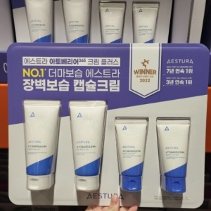 아토베리어365 크림플러스 90ML X 2