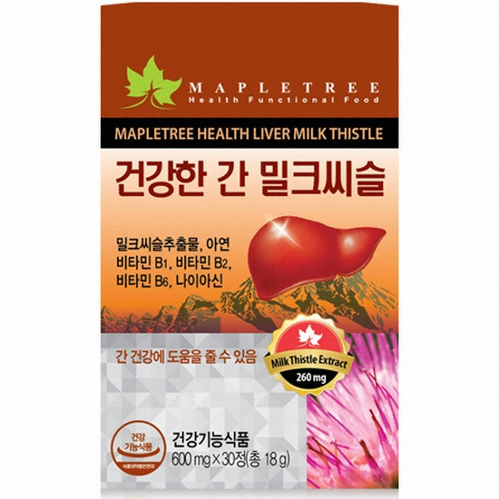 메이플트리 건강한 간 밀크씨슬 30정이미지입니다. 누르면 해당 게시물로 새창이동합니다.
