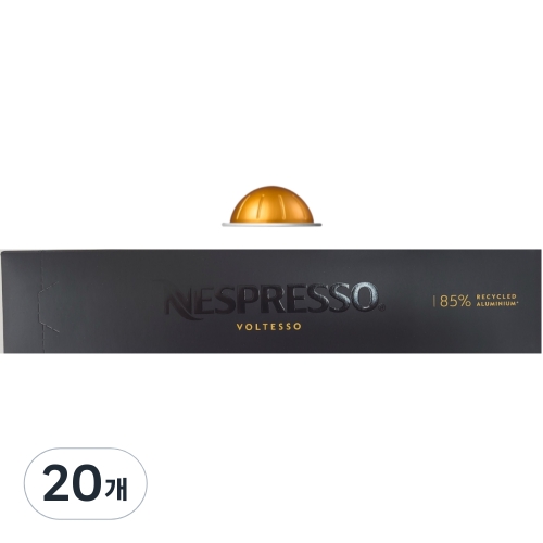 네슬레 네스프레소 버츄오 볼테소 캡슐커피 5.2g 10개입 2개