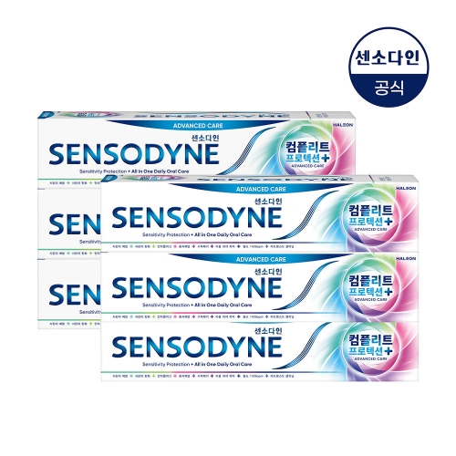 글락소스미스클라인 센소다인 컴플리트 프로텍션 플러스 치약 100g (6개)