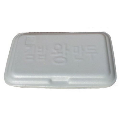 태양상사 PSP 김밥, 왕만두 도시락 (600개)