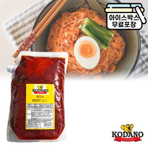 비빔면소스 2kg 국수비빔소스
