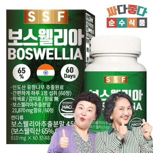 ������ǰ SSF ���������� 30��