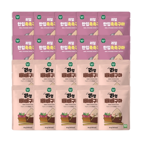 룰루맘 리얼 빼빼구마 10개 + 한입 촉촉구마 10개이미지입니다. 누르면 해당 게시물로 새창이동합니다.