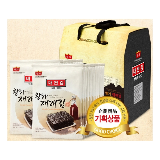 대천김 왕가대천김 재래김 선물세트 3호 (1개)
