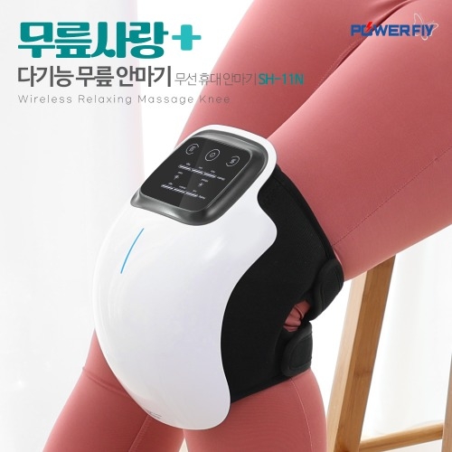 파워플라이 무릎사랑(SH-11)_이미지
