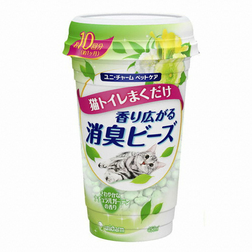 LG유니참 ㅤ데오토일렛 뿌려쓰는 비즈 탈취제 450ml (내추럴 그린향) (1개)_이미지