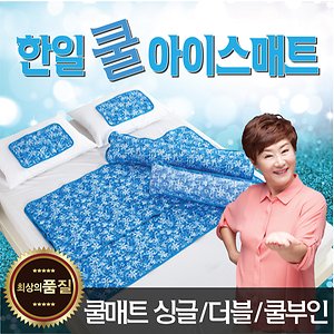 �����Ƿ�� �迬���� ���� �� ���̽���Ʈ+����