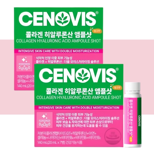 세노비스 콜라겐 히알루론산 앰플샷 20ml 7병 (2개)_이미지