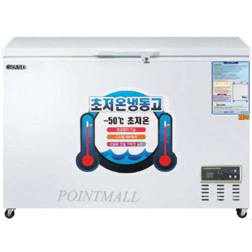 그랜드우성 WSM-2700UC