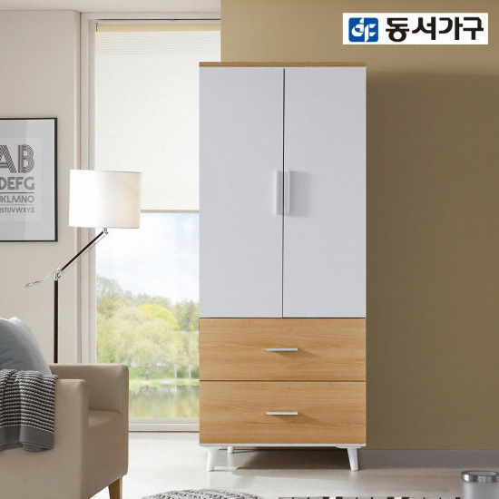 비트 2단서랍형 옷장 810