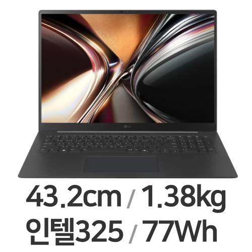 LG전자 2026 그램 프로17 17Z90U-GS5ZK이미지입니다. 누르면 해당 게시물로 새창이동합니다.