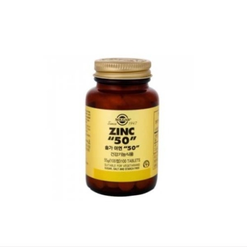 솔가 아연 50mg 100캡슐 (1개)_이미지