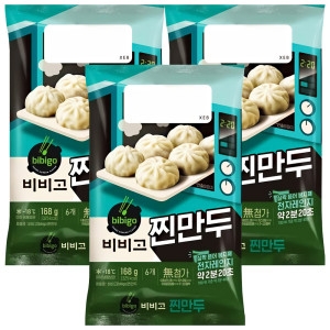 CJ제일제당 비비고 찐만두 168g (3개)