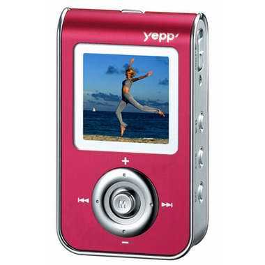 삼성전자 YEPP YP-T7 (256MB)_이미지