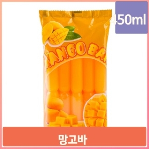 맛있는 바 주스 짜먹고 얼려먹는 450ml 아이들 학원 간식 스틱 젤리