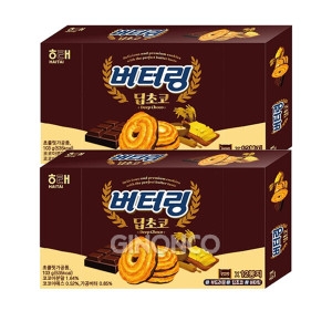 해태제과 버터링 딥초코 103g (2개)_이미지