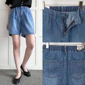 위쉬몰 LO 데일리샌드밴드팬츠556 P573H407 빅사이즈_이미지
