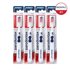 파로돈탁스 검앤티스 칫솔