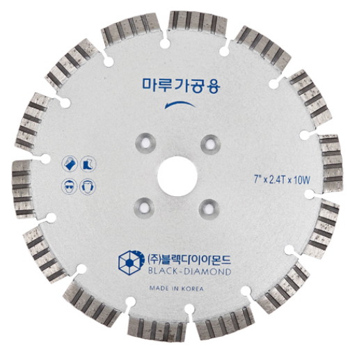 블랙다이아몬드 7인치 마루가공용날_이미지